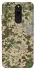 Чехол на Xiaomi Redmi 8 camouflage v5 фото 1 из 1