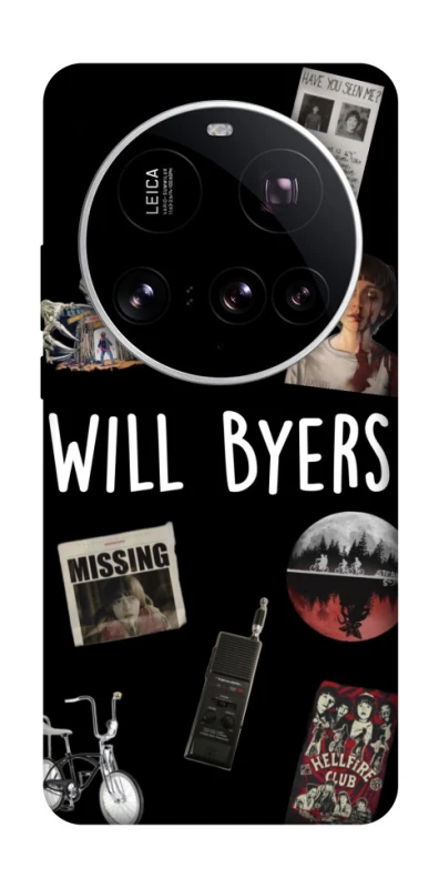 Чохол на Xiaomi 15 Ultra Stranger Things ver.21 фото 1 з 1