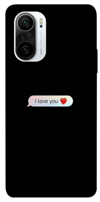 Чохол на Xiaomi Redmi K40 / K40 Pro / K40 Pro+ / Poco F3 Love aesthetic ver.10 фото 1 з 1