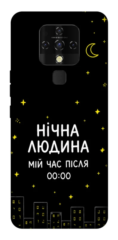Чехол на TECNO Camon 16 SE Нічна людина фото 1 из 1