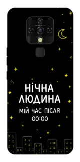 Чехол на TECNO Camon 16 SE Нічна людина фото 1 из 1