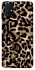 Чохол на Samsung Galaxy M31s Leopard Skin v4 фото 1 з 1