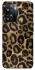 Чохол на Oppo A57s Leopard Skin фото 1 з 1