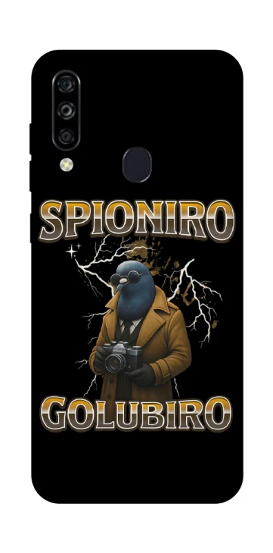 Чохол на ZTE Blade A7 (2020) Spioniro Golubiro фото 1 з 1