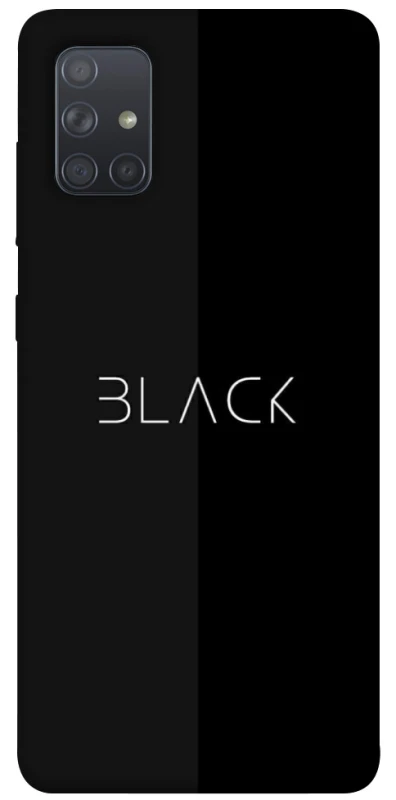 Чохол на Samsung Galaxy A71 Black фото 1 з 1