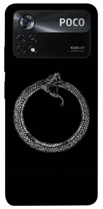 Чохол на Xiaomi Poco X4 Pro 5G Ouroboros фото 1 з 1