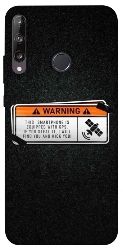 Чохол на Huawei P40 Lite E Warning фото 1 з 1