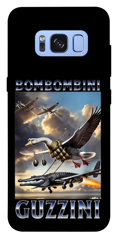 Чохол на Samsung G950 Galaxy S8 Bombombini Gusini фото 1 з 1