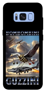 Чохол на Samsung G950 Galaxy S8 Bombombini Gusini фото 1 з 1