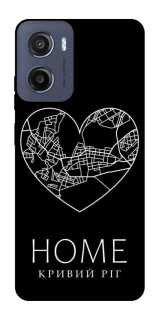 Чохол на Motorola Moto G05 Кривий Ріг Home фото 1 з 1