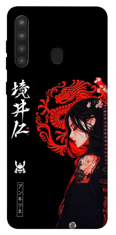 Чохол на Samsung Galaxy A21 Red Dragon фото 1 з 1