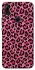 Чохол на Huawei P Smart Z Leopard Skin v3 фото 1 з 1