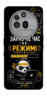 Чохол на Nothing Phone (3a) Pro Work Mode фото 1 з 1
