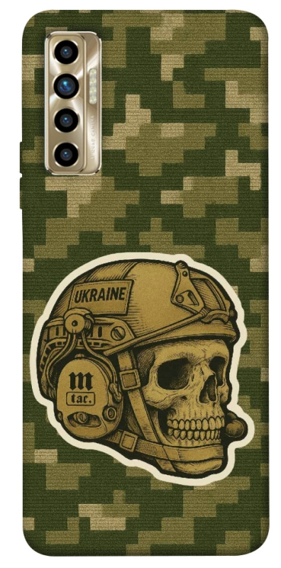 Чохол на TECNO Camon 17P Cranium фото 1 з 1