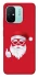 Чохол на Xiaomi Redmi 12C / Poco C55 Christmas mood ver.12 фото 1 з 1