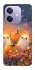 Чехол на Oppo A3X Pumpkin фото 1 из 1