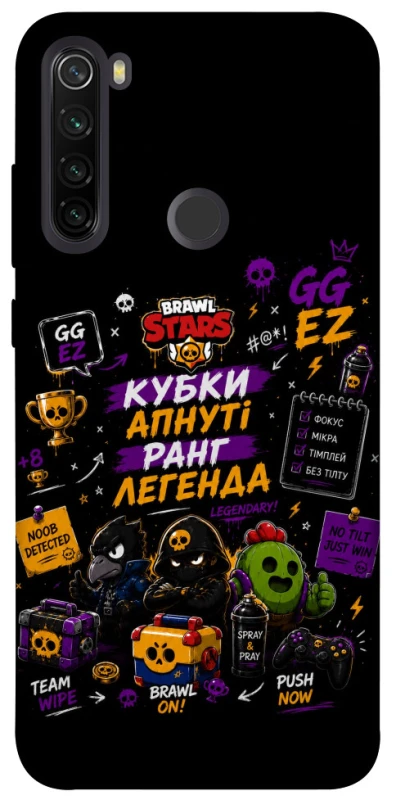 Чехол на Xiaomi Redmi Note 8T Brawl Stars collage фото 1 из 1