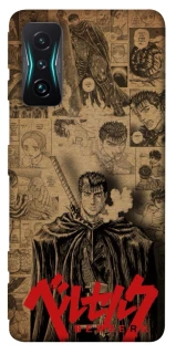 Чехол на Xiaomi Redmi K50 Gaming Original Berserk фото 1 из 1