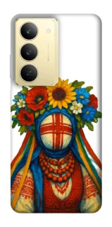 Чохол на Realme 14x Мотанка родючості фото 1 з 1