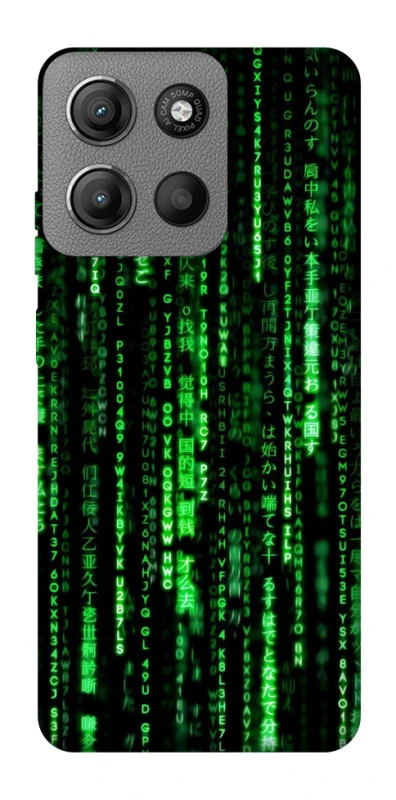 Чехол на Motorola Moto G15 4G Matrix Code фото 1 Чехол на Motorola Moto G15 4G Matrix Code фото 1 из 1