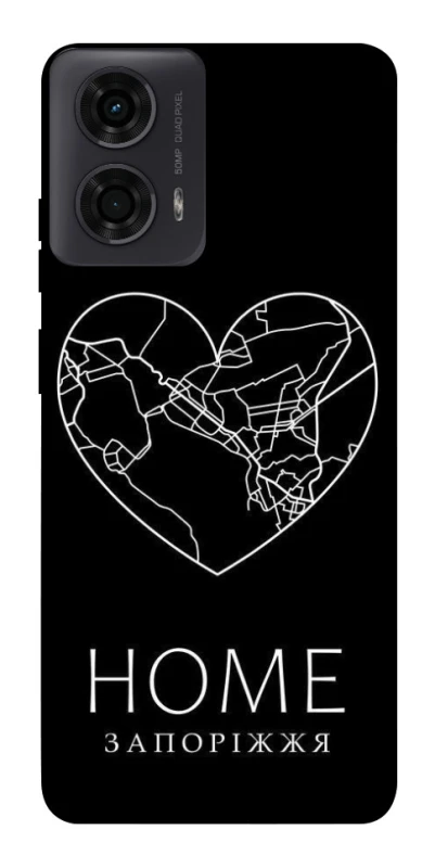 Чехол на Motorola Moto G24 Запоріжжя Home фото 1 из 1