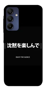 Чохол на Samsung Galaxy A15 4G/5G Japanese Silence фото 1 з 1
