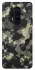 Чехол на OnePlus 8 Pro Camouflage v10 фото 1 из 1