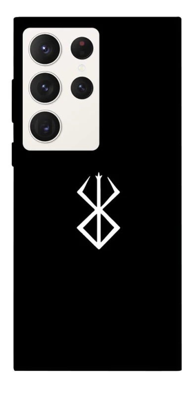 Чехол на Samsung Galaxy S23 Ultra Метка Берсерка фото 1 из 1