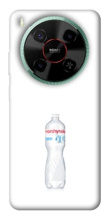 Чохол на ZTE Nubia V70 Max Morshynska фото 1 з 1