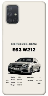 Чехол на Samsung Galaxy A71 MB E63 W212 фото 1 из 1