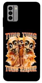 Чехол на Nokia G22 Tung Tung Tung Sahur фото 1 из 1