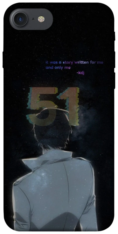 Чохол на Apple iPhone 7 / 8 (4.7") Omniscient Reader's v5 фото 1 з 1