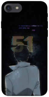 Чохол на Apple iPhone 7 / 8 (4.7") Omniscient Reader's v5 фото 1 з 1