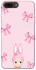 Чохол на Apple iPhone 7 plus / 8 plus Ribbon Bunny фото 1 з 1