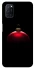 Чохол на Oppo A52 / A72 / A92 Christmas bauble фото 1 з 1