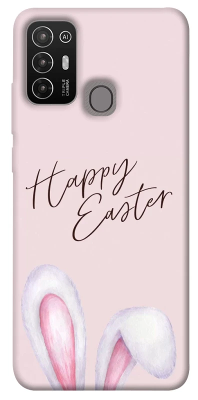 Чохол на ZTE Blade A52 Easter ver.1 фото 1 з 1