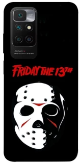 Чехол на Xiaomi Redmi 10 Friday 13th Jason фото 1 из 1