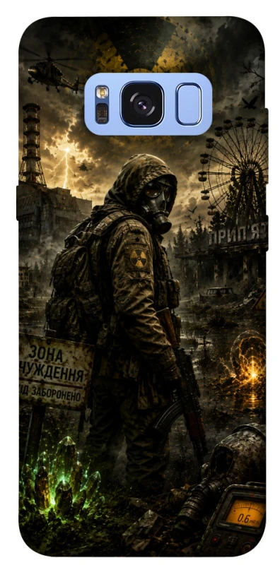 Чохол на Samsung G950 Galaxy S8 S.T.A.L.K.E.R. фото 1 з 1