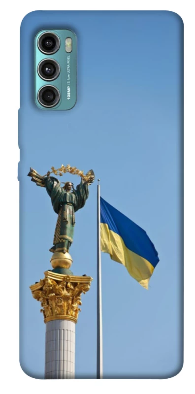 Чохол на Motorola Moto G60 Головні символи України фото 1 з 1
