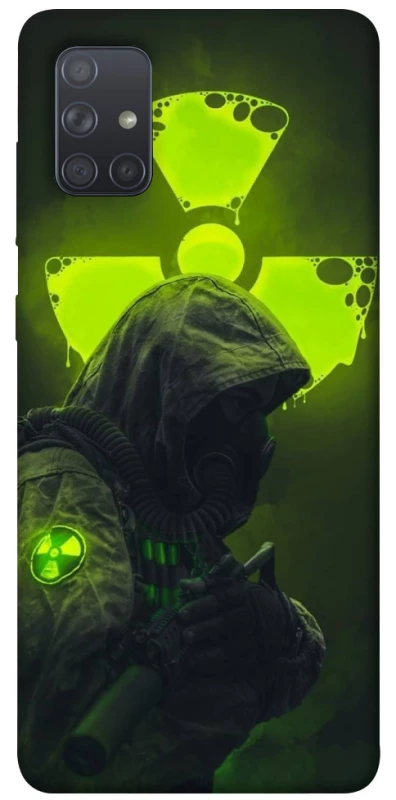 Чохол на Samsung Galaxy A71 Радіація v5 фото 1 з 1