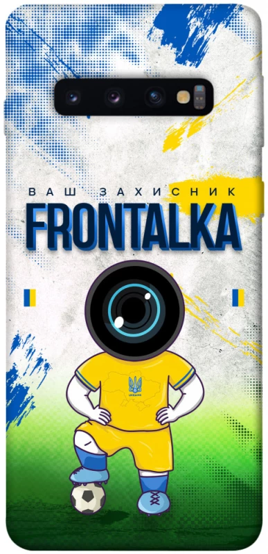 Чехол на Samsung Galaxy S10 Фронталка №99 фото 1 из 1