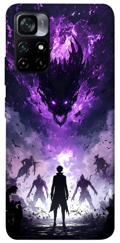 Чехол на Xiaomi Poco M4 Pro 5G dragon фото 1 из 1