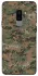 Чохол на Samsung Galaxy S9+ Camouflage v32 фото 1 з 1