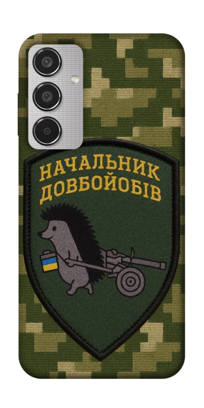 Чохол на Samsung Galaxy M35 Начальник фото 1 з 1