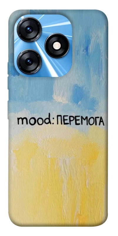 Чохол на TECNO Spark 10 Mood Peremoga фото 1 з 1
