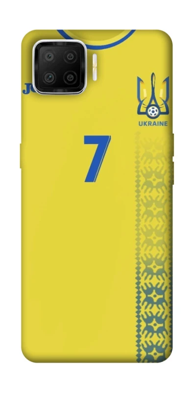 Чехол на Oppo A73 (2017) UA-Football ver.3 фото 1 из 1