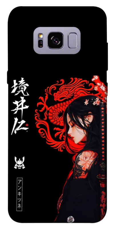 Чехол на Samsung G955 Galaxy S8 Plus Red Dragon фото 1 из 1