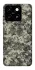 Чохол на ZTE Blade A55 4G Camouflage v25 фото 1 з 1