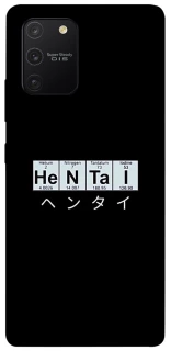 Чехол на Samsung Galaxy S10 Lite Хентай фото 1 из 1