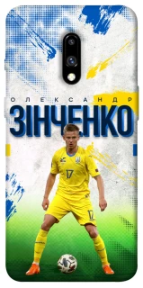 Чехол на OnePlus 7 Зинченко №17 фото 1 из 1